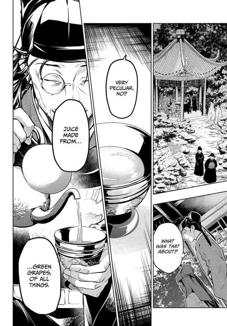 The Apothecary Diaries, Chapter 72 image 30